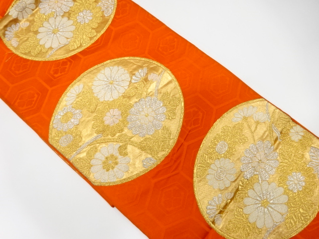 JAPANESE KIMONO / ANTIQUE FUKURO OBI / SILK / WOVEN KIKU